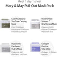 Load image into Gallery viewer, MARY&MAY Collagen Peptide Vital Mask 30pcs
