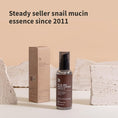 Load image into Gallery viewer, BENTON Snail Bee High Content Essence 100ml
