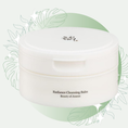 Load image into Gallery viewer, Beauty of Joseon Radiance Cleansing Balm 80g
