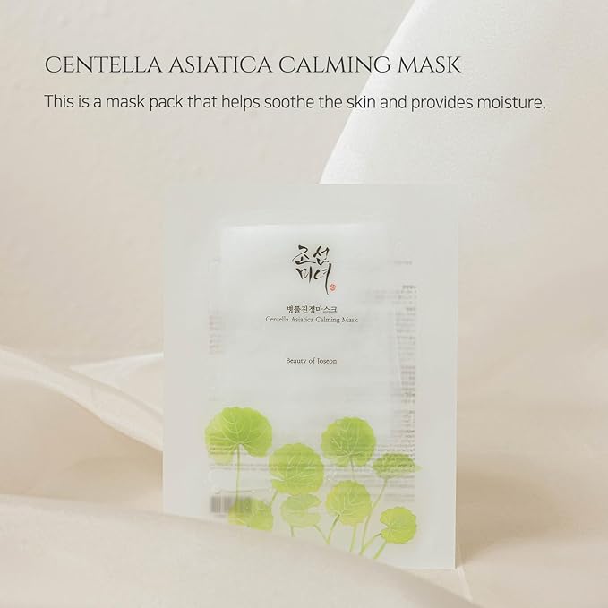 Beauty of Joseon Centella Asiatica Calming Mask 10 Pack