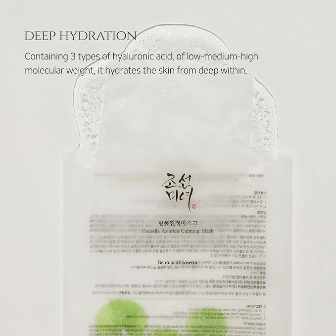 Beauty of Joseon Centella Asiatica Calming Mask 10 Pack