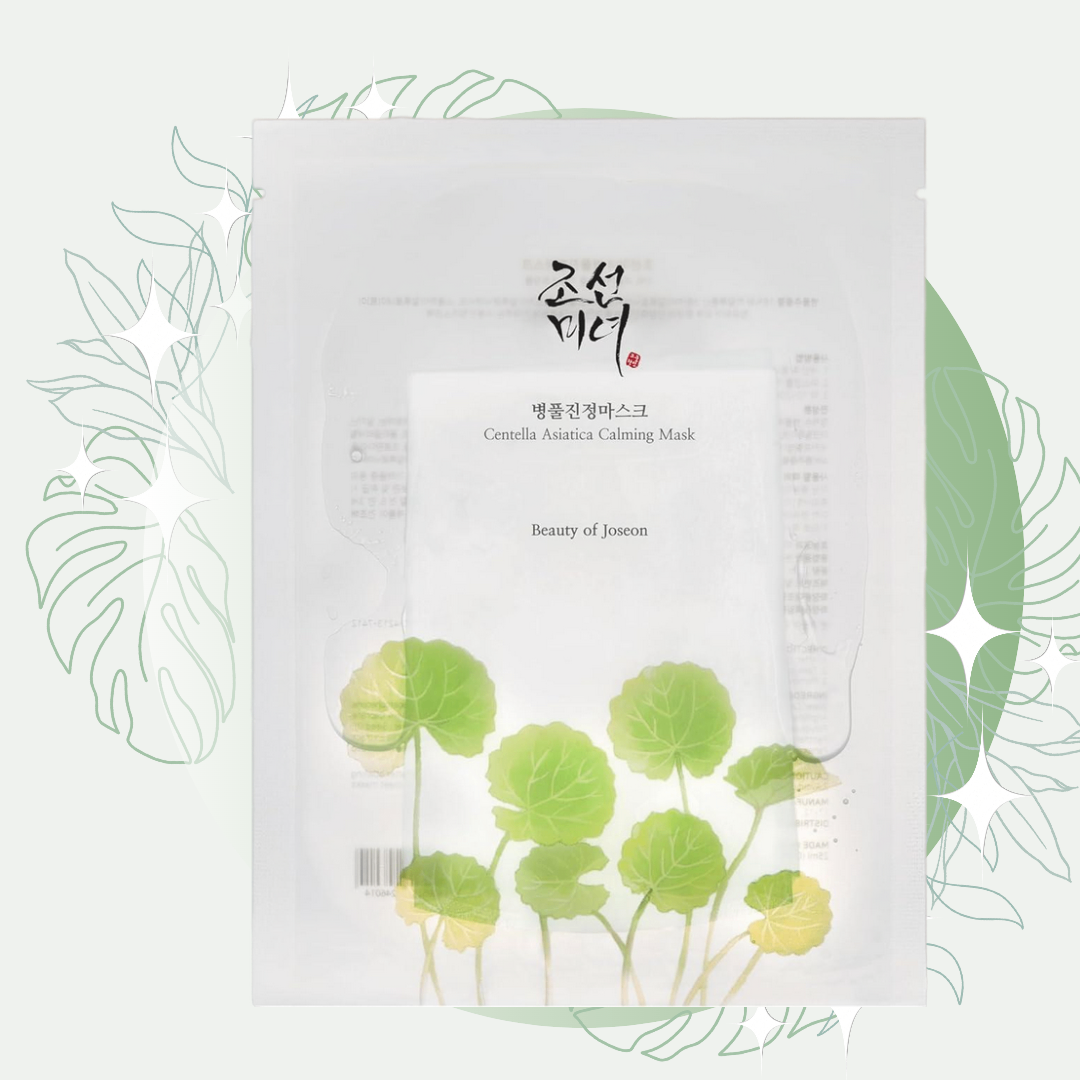 Beauty of Joseon Centella Asiatica Calming Mask 10 Pack