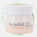 Load image into Gallery viewer, Etude House Moistfull Collagen Deep Cream 75 ml
