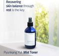 Load image into Gallery viewer, PYUNKANG YUL Mist Toner 200ml
