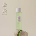 Load image into Gallery viewer, Beauty of Joseon - Green Plum Refreshing Toner: AHA + BHA 150ml
