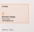 Load image into Gallery viewer, Etude House Moistfull Collagen Deep Cream 75 ml
