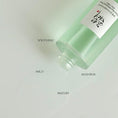 Load image into Gallery viewer, Beauty of Joseon - Green Plum Refreshing Toner: AHA + BHA 150ml
