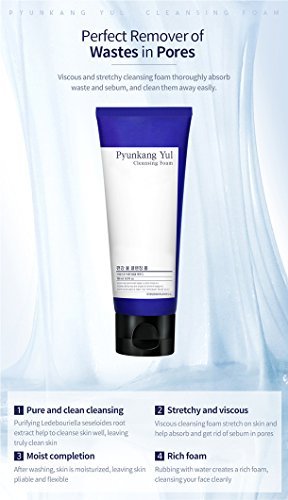 Pyunkang Yul Cleansing Foam