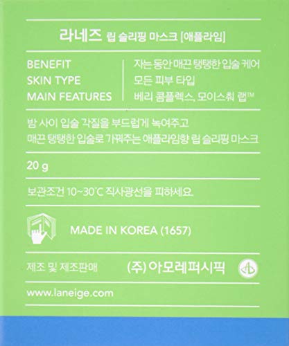 LANEIGE Lip Sleeping Mask Apple Lime 20g