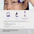 Load image into Gallery viewer, SOME BY MI Retinol Intense Advanced Triple Action Eye Cream 30ml
