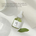 Load image into Gallery viewer, Beauty of Joseon Green Tea Calming Serum 30 ml
