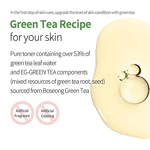 BENTON Deep Green Tea Toner 150ml