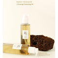 Load image into Gallery viewer, Beauty of Joseon Ginseng Cleansing Oil 210ml
