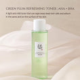 Load image into Gallery viewer, Beauty of Joseon - Green Plum Refreshing Toner: AHA + BHA 150ml
