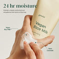 Load image into Gallery viewer, GOODAL Vegan Rice Milk Moisturizing Cream 70ml
