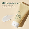 Load image into Gallery viewer, GOODAL Vegan Rice Milk Moisturizing Cream 70ml
