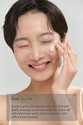 Load image into Gallery viewer, Beauty of Joseon Radiance Cleansing Balm 80g
