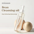 Load image into Gallery viewer, Mixsoon Bean Cleansing Oil 195ml
