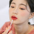 Load image into Gallery viewer, rom&nd Juicy Lasting Tint 20 DARK COCONUT 5.5g
