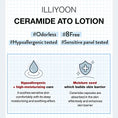 Load image into Gallery viewer, ILLIYOON Ceramide Ato lotion 350ml
