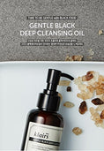 Load image into Gallery viewer, Klairs Gentle Black Deep Cleansing Oil 150ml
